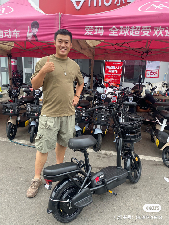 出租电动车 30一天