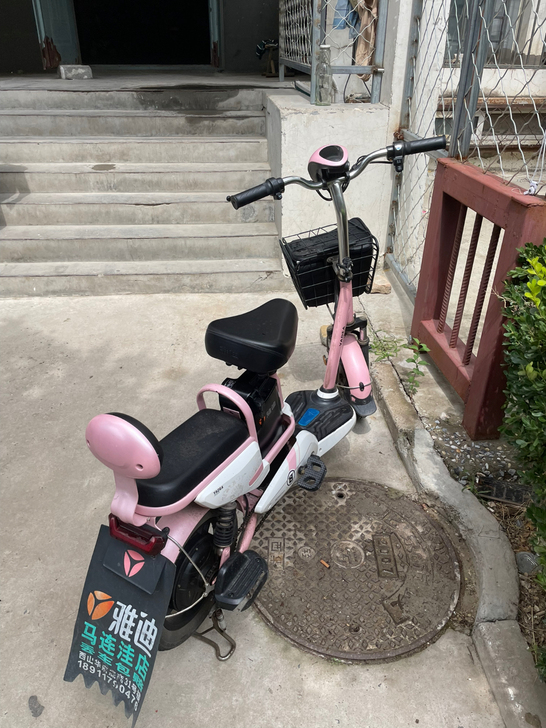 西二旗附近,永久白牌,锂电池,离开北京了,...