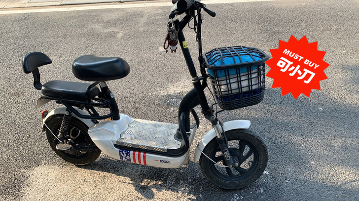 品牌型号 欧派