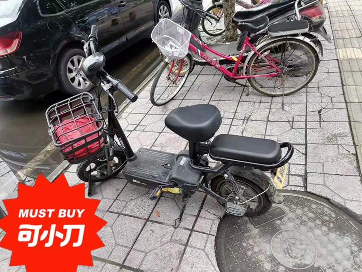 2021年3月购入,实体店卖,有发票,证件...