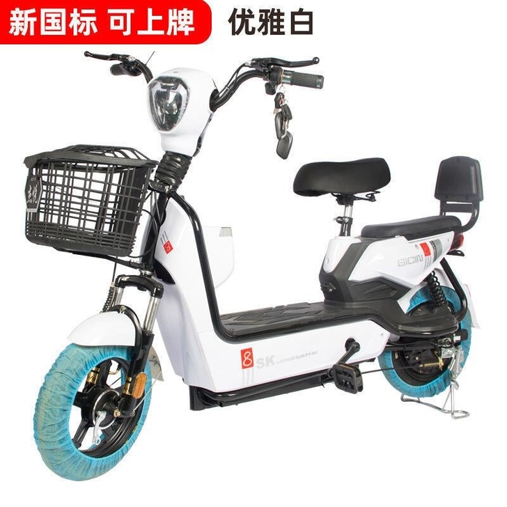 新款电动车全新包邮未拆封自行车48V全新电...
