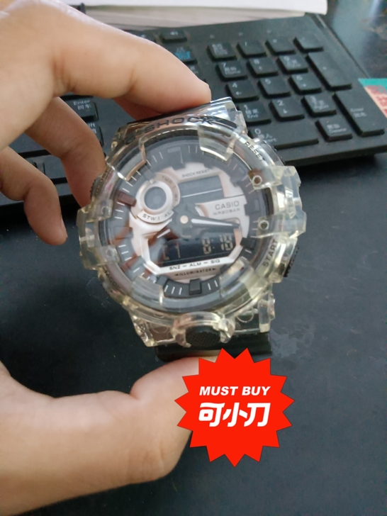 出闲置gshock-ga700冰刃