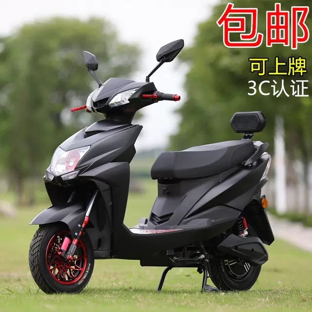 求购台铃电动车电可证书等