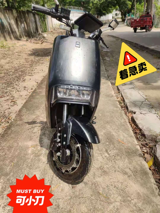 三亚大量二手台铃雅迪爱玛小牛天能超威电动车