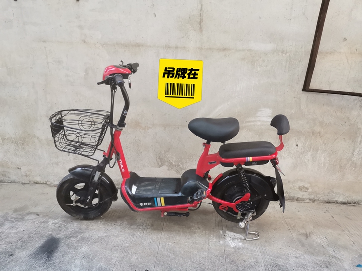 48伏台铃的电动车  9成新   车子是新...