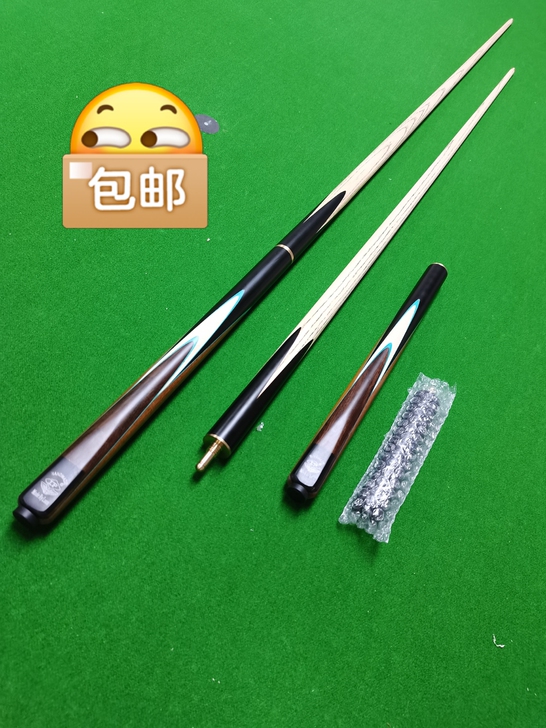 台球杆lp系列，手工杆 皮头10mm，都是...