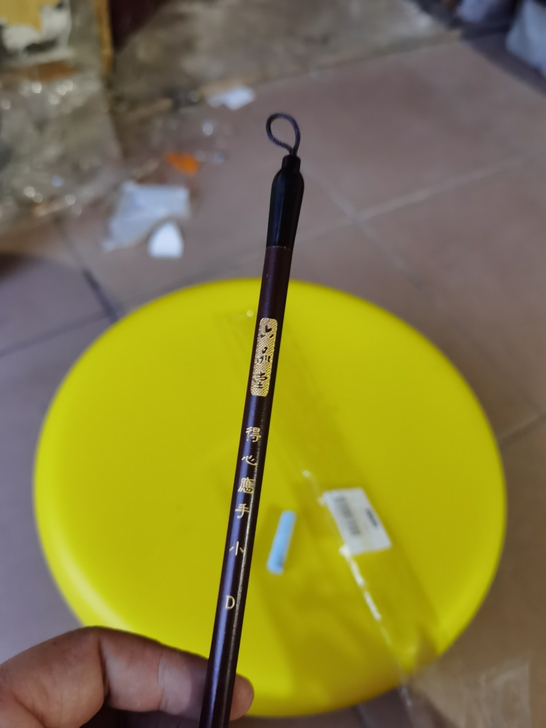 六品堂得心应手小楷毛笔,全新未开封