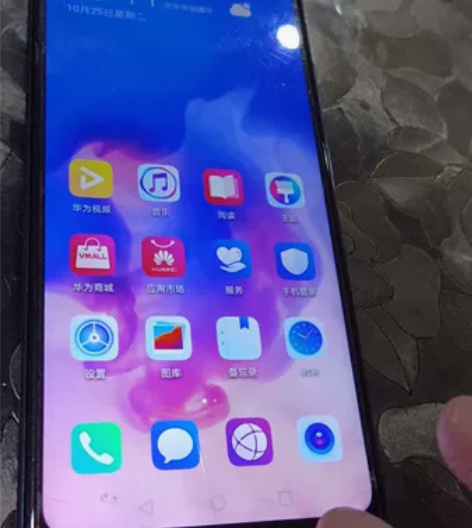 华为 畅享9e 3+64G  配置如图所示...