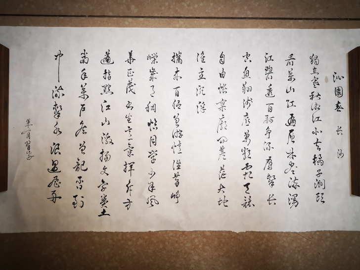 61年老师傅毛笔写贴，其实就是我爸，练字抄...