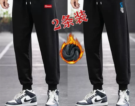 【全新加绒】秋冬款男士休闲裤束脚哈伦男裤百...
