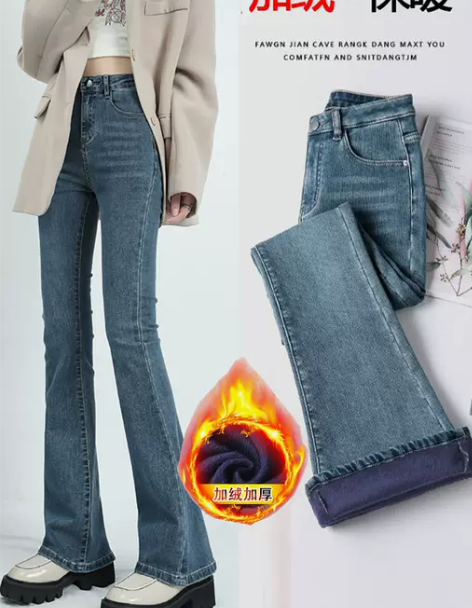 微喇裤子女2022年秋冬新款高腰加绒显瘦喇...