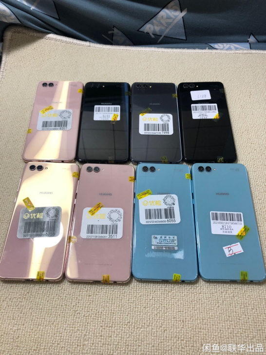 华为nova2s    6+64g 海思麒...