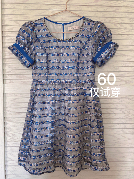 好多都没穿过吊牌在