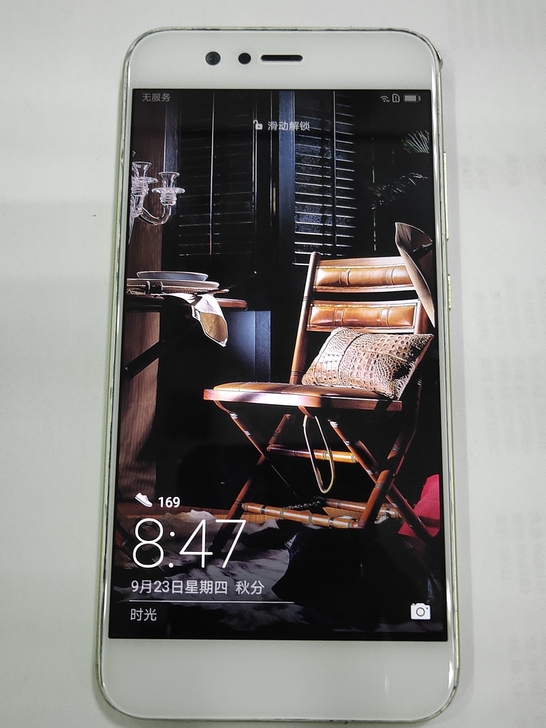 华为 nova2,全网通,4G+64G,海...