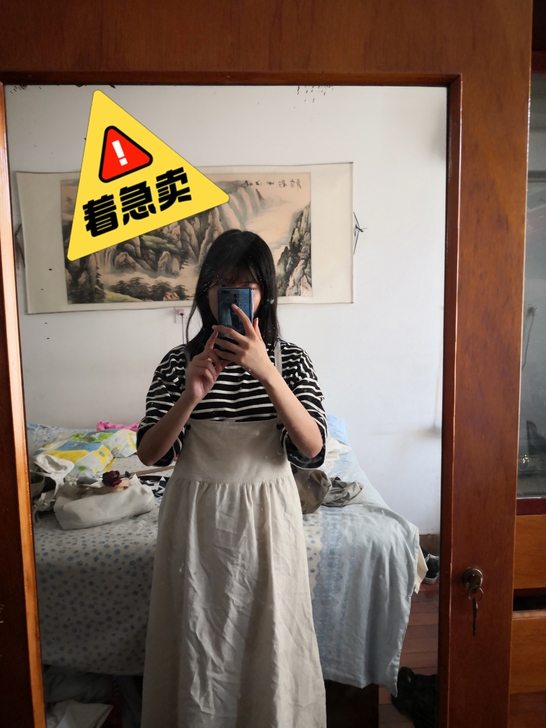 日系白色背带裙,日单,一次没穿过,冲动消费...