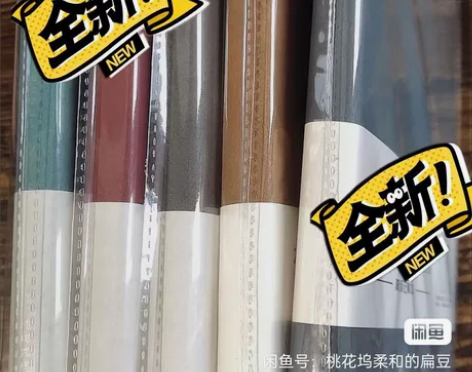 【捡漏】捡漏28元5本A5超厚笔记本学生日...