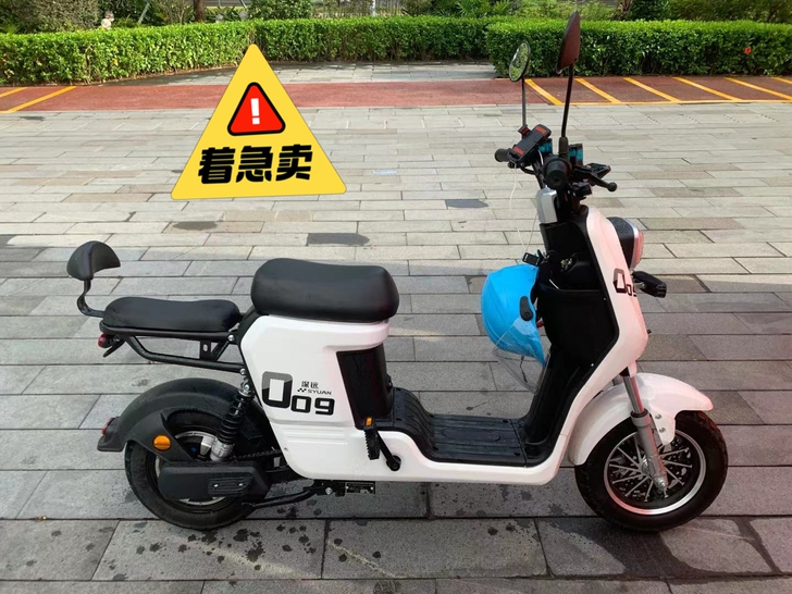 深远009   全新车刚买才几天就被单位调...