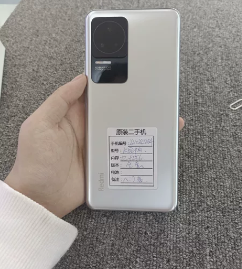 红米K50 pro 12+25626992...
