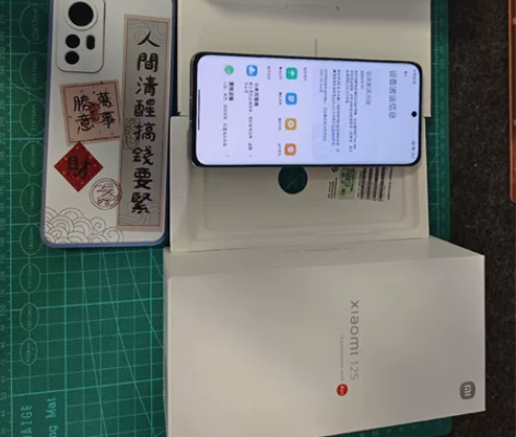 小米12s 12+256 绿色素皮,99新...