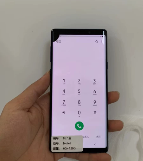 三星Note9瑕疵屏幕总成 可单独购买屏幕...