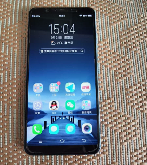 闲置手机一个,vivo X 20A,自用的...