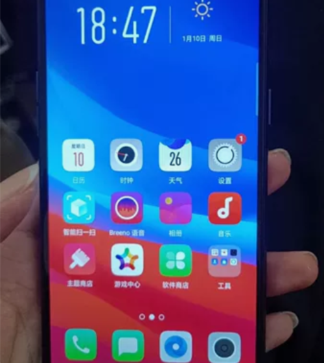 原装99新oppo a5全网通手机64G ...