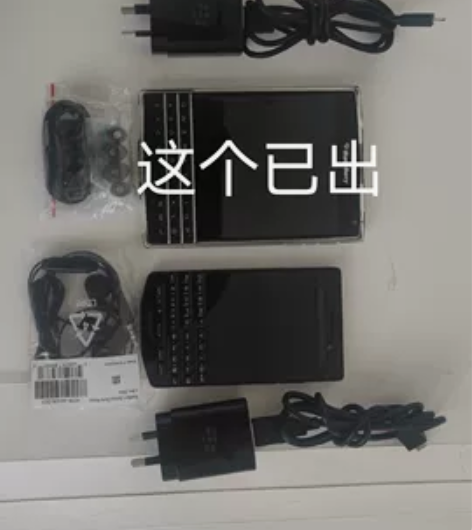 黑莓手机,准新机。 小的那个。 仅支持当面...