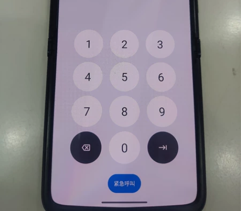 摩托罗拉MOTO 刀锋2020拆机原装屏幕...