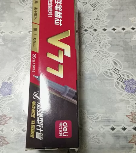 得力中性笔替芯,0.5,黑色,考试适用,速...