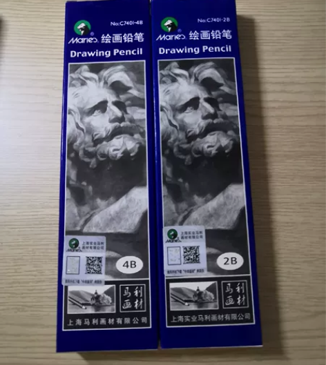 两盒玛利绘画铅笔,一盒4b十二只全新,一盒...