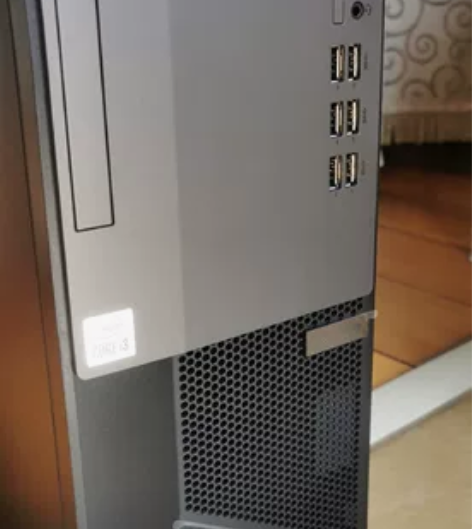 联想台式机扬天M4600T-00 酷睿i3...