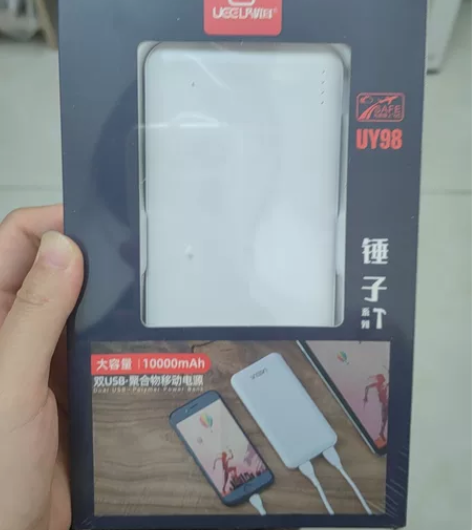 优耳充电宝 买华为手机送的 家里有充电宝暂...