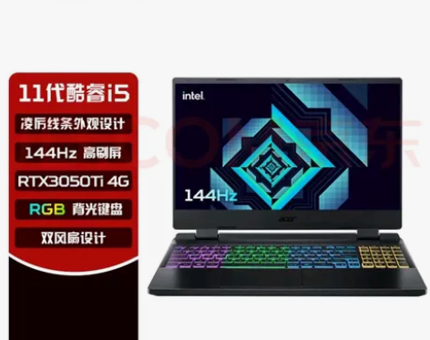 宏碁(Acer)暗影骑士·擎笔记本电脑 配...