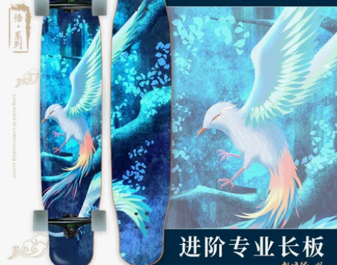 玛萨滑板长板专业长板女刷街专业板公路舞板成...