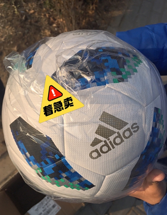 闲置足球原价100多的，暑假买给孩子训练足...