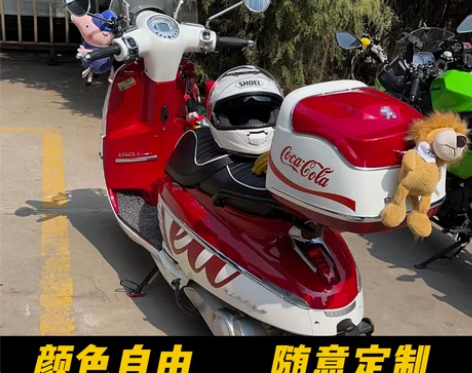 适用于标致姜戈后尾箱 维多利亚 姜戈150...