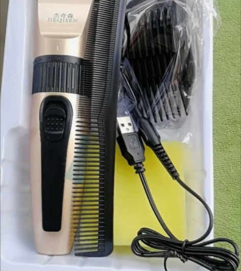 电推剪理发器充电式静音剃头刀,新买的,店里...
