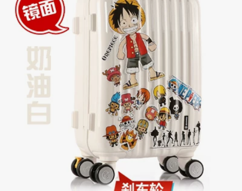佐斯登拉杆箱行李箱登机箱皮箱子旅行箱包万向...