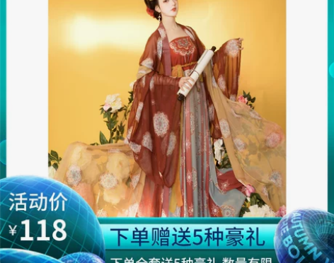 玉术原创汉服女霓裳诃子裙大袖衫唐制春夏刺绣...