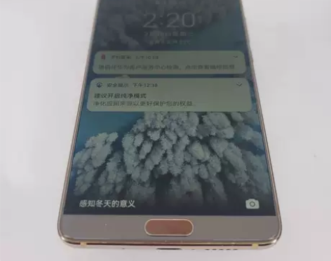 【捡漏】华为 Mate 10 6G+128...
