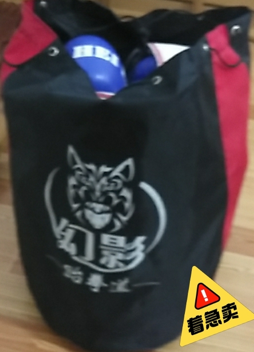 跆拳道护具 全新,因学习没空学转卖