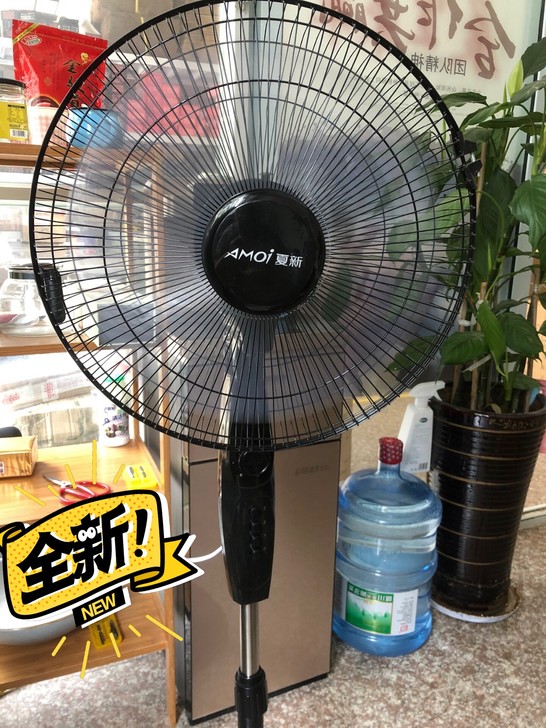 网店经营不善不开了!处理20台落地扇全新未...