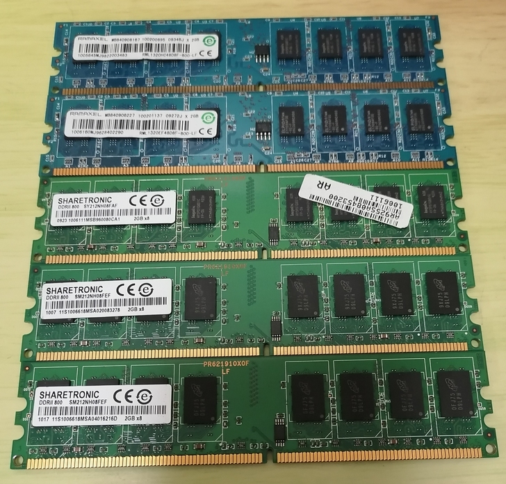 联想商用机拆机内存条,DDR2 800 2...