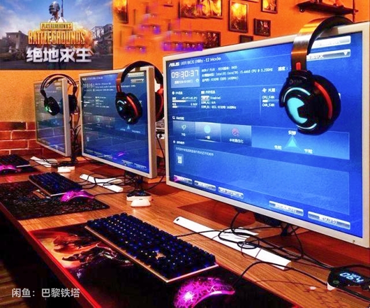 个人网咖台式机网吧二手电脑i7主机i9级主...