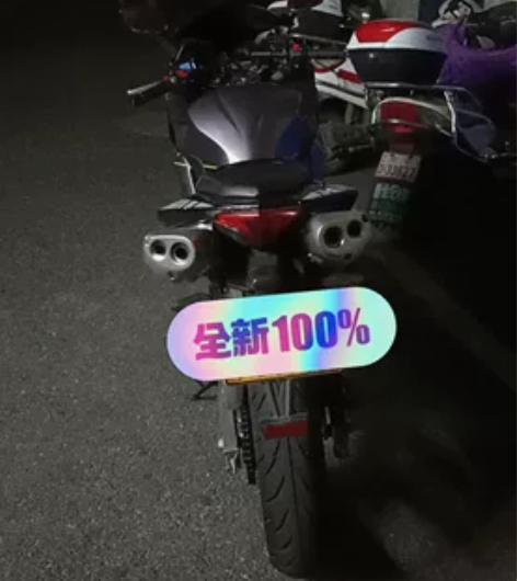 国产H2,新车2千公里左右,手慢无! 感兴...