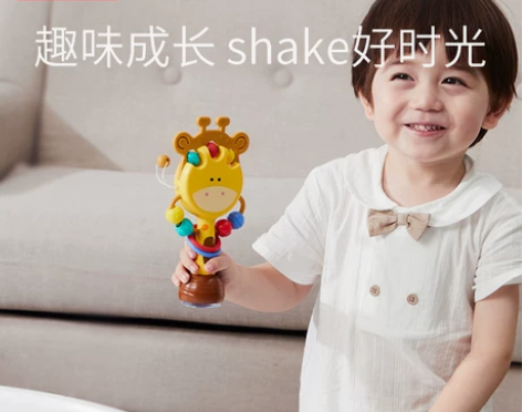 科巢婴儿童拨浪鼓可啃咬新生儿波浪手摇鼓摇铃...