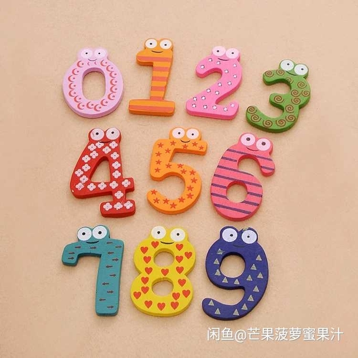 【限时优惠】36个磁性数字英文字母冰箱 知...