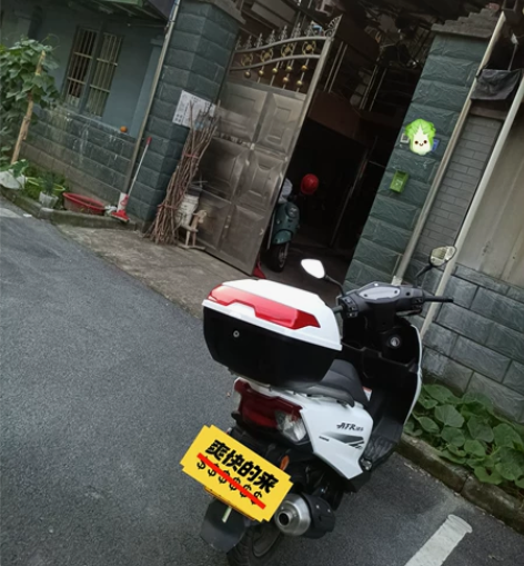 豪爵踏板  afr125  6月21日 上...