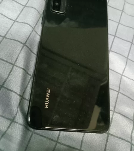 华为畅享20pro 轻微摩擦喜欢私聊！