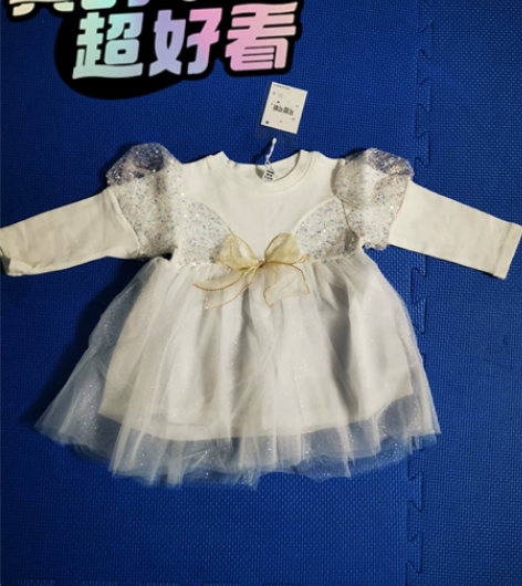 全新蝴蝶结宫廷公主风纯棉连衣裙80码,裙长...